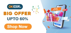 Big Offer on OkDam.com